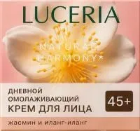 Крем для лица LUCERIA 50мл 45+ дневной омолаживающий Жасмин и Иланг-иланг