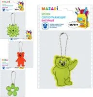 Брелок светоотражатель MAZARI ШКОЛА 6х5см ассорти