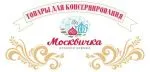 Москвичка