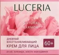 Крем для лица LUCERIA 50мл 60+ дневной восстанавливающий Роза и Лаванда