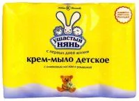 Мыло-крем туалетное УШАСТЫЙ НЯНЬ 4х100г детское