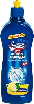 Средство моющее ЗОЛУШКА 750мл гель-бальзам для посуды (Лимон М-11-1)
