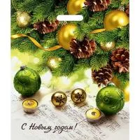 Пакет 40х47см 45мкм с прорубными ручками НГ