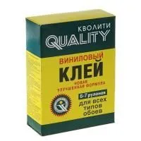 Клей обойный QUALITY 200г виниловый 