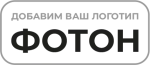 ФОТОН