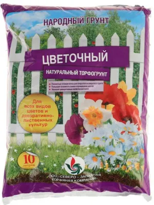 Грунт НАРОДНЫЙ ГРУНТ 10л (Цветочный)