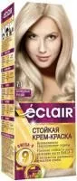 Краска для волос ECLAIR Омега 9 т.7.1 Холодный русый