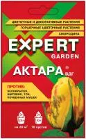 Средство инсектицидное АКТАРА Expert Garden 2гр