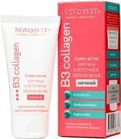 novosvit актив клеточное увлажнение ночной крем для лица купить оптом