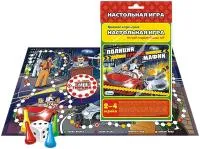 Игра настольная Полиция против Мафии