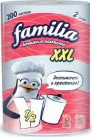 Полотенца бумажные FAMILIA  XXL 1шт 2-х слойные