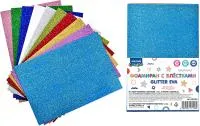 Набор для творчества А4 10л MAZARI Фоамиран 10цв 1,5мм блестки