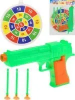 Игрушка Оружие Цель мишень,пули мягкие,в пакете 18x16,5х5,5cм