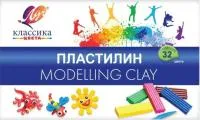 Пластилин 32цв 640г ЛУЧ Классика со стеклом