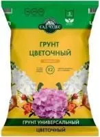 Грунт САД ЧУДЕС 5л цветочный