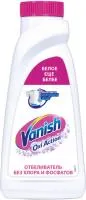 Пятновыводитель VANISH 450мл жидкий