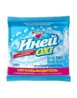 Пятновыводитель-отбеливатель ЗОЛУШКА Иней OXI 300г