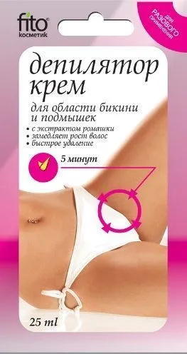 крем для депиляции 25мл фитокосметик купить оптом