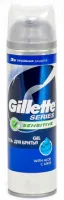 Гель для бритья GILLETTE Series 200мл