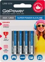 Батарейка GoPower LR03 BL4 Alkaline 1.5B