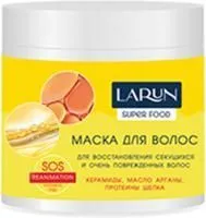 larun sos-reanimation маска для секущихся и очень поврежденных волос купить оптом