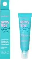 Блеск для губ Miss Organic 10мл Sexy Lips увлажняющий для увеличения обьема