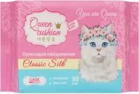 Прокладки ежедневные DAY SPA Queen Cusion 30шт