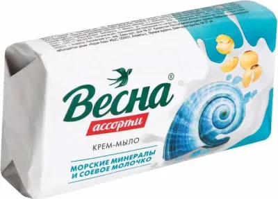 Мыло туалетное ВЕСНА 90г Ассорти (Морские минералы и соевое молочко)