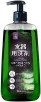 Средство для мытья посуды FORDOM 750мл Алоэ