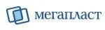 МегаПласт