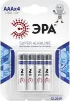 Батарейка ЭРА Super Alkaline LR03-4BL ААА 4шт