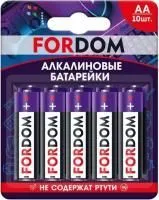 Батарейки FORDOM AA LR6 10шт
