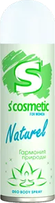 Дезодорант S'COSMETIC спрей 150мл жен (Гармония природы 05.01.021.01)