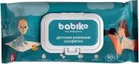 Салфетки влажные BABIKO My balance 90шт детские с пантенолом