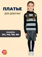 Платье арт.27568 Deloras