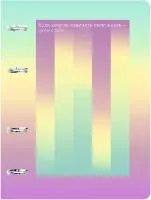 Тетрадь 100л А5 клетка ЭКСМО на кольцах Начни с себя 