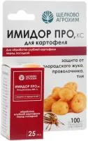 Инсектицид Имидор Про для картофеля от колорадского жука 25мл