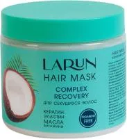 Маска LARUN Complex Recovery 500мл для секущихся волос