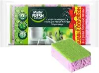 Губки для посуды Master FRESH 5шт XL bubble-поролон