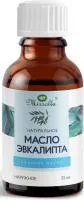 Масло эфирное MIRROLLA 25мл Эвкалипт