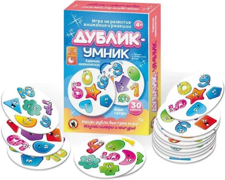 игра настольная дублик мини цифры и фигуры оптом и в розницу