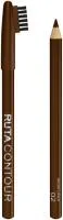 Карандаш для бровей RUTA Classic т.02 русый