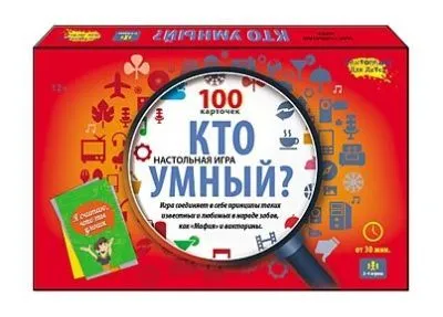 Игра настольная Викторина 100 карточек (Кто умный? // ИН-6396)