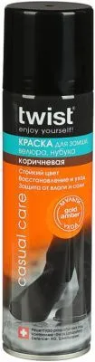 Аэрозоль TWIST 250мл для обжуви краска Замша* (Коричн.1488 // 8594013701488)