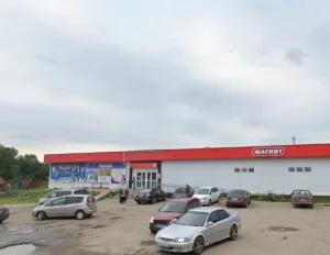 Золушка, с. Подгорное, ул. Горная д. 1, 636400