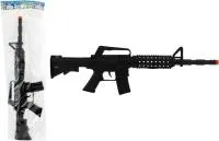 Игрушка Автомат свет/звук эффекты Размер: 14,5х49см, в/п 17,5х53см