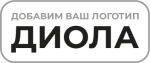 ДИОЛА