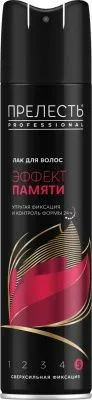 Лак для волос ПРЕЛЕСТЬ Professional 225мл  (ССФ Эффект памяти /037269)