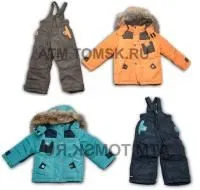 Костюм для мальчика зима
