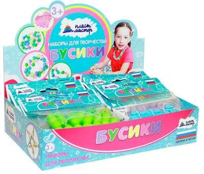 Игровой набор бусин шоу-бокс (N1 // 22294)